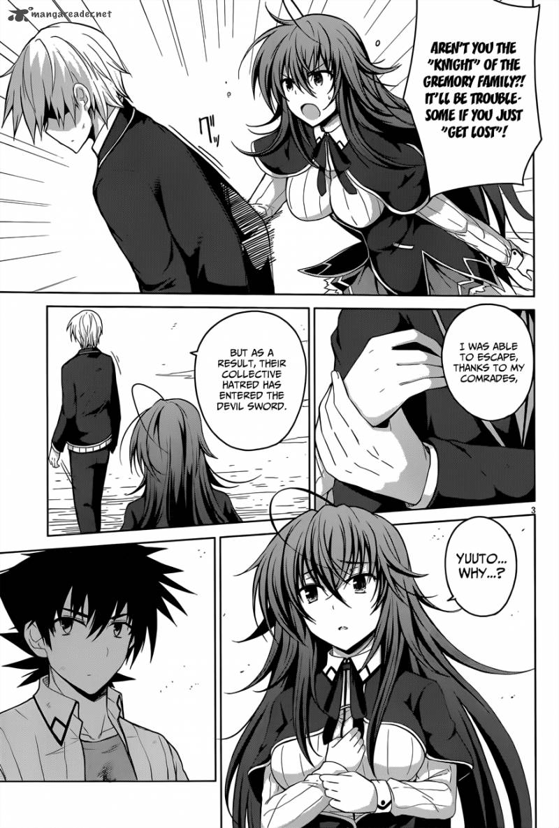 highschool_dxd_28_4