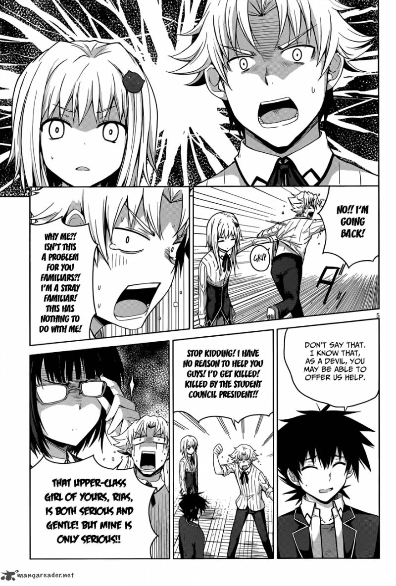 highschool_dxd_28_6