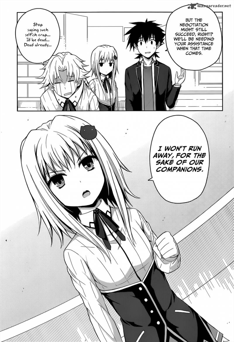 highschool_dxd_28_8