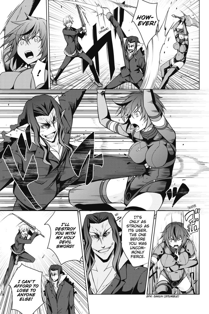 highschool_dxd_34_3