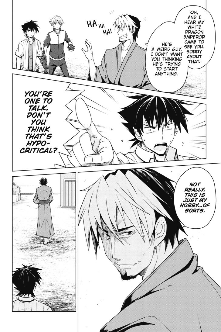 highschool_dxd_41_14