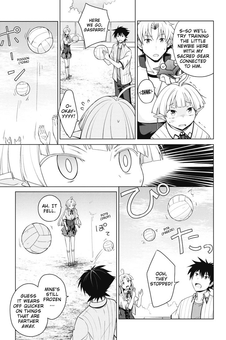 highschool_dxd_41_15