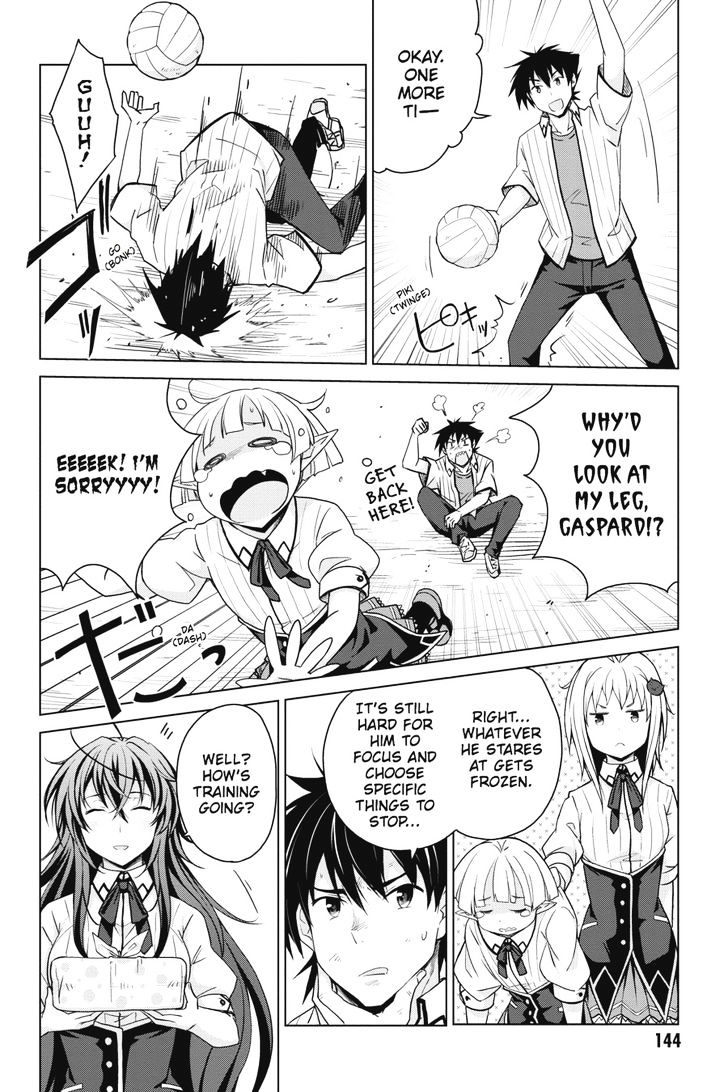 highschool_dxd_41_16