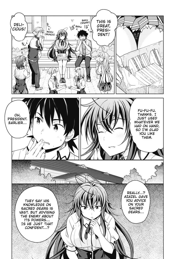 highschool_dxd_41_17