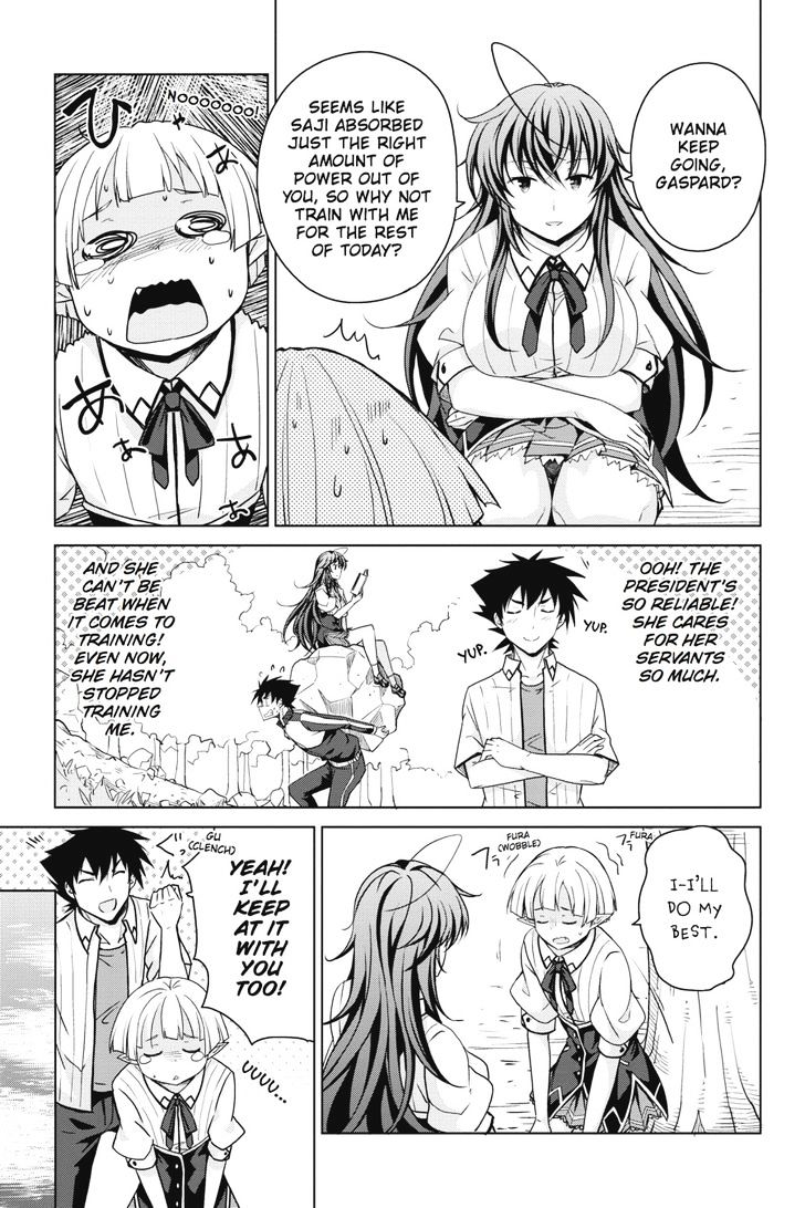 highschool_dxd_41_19