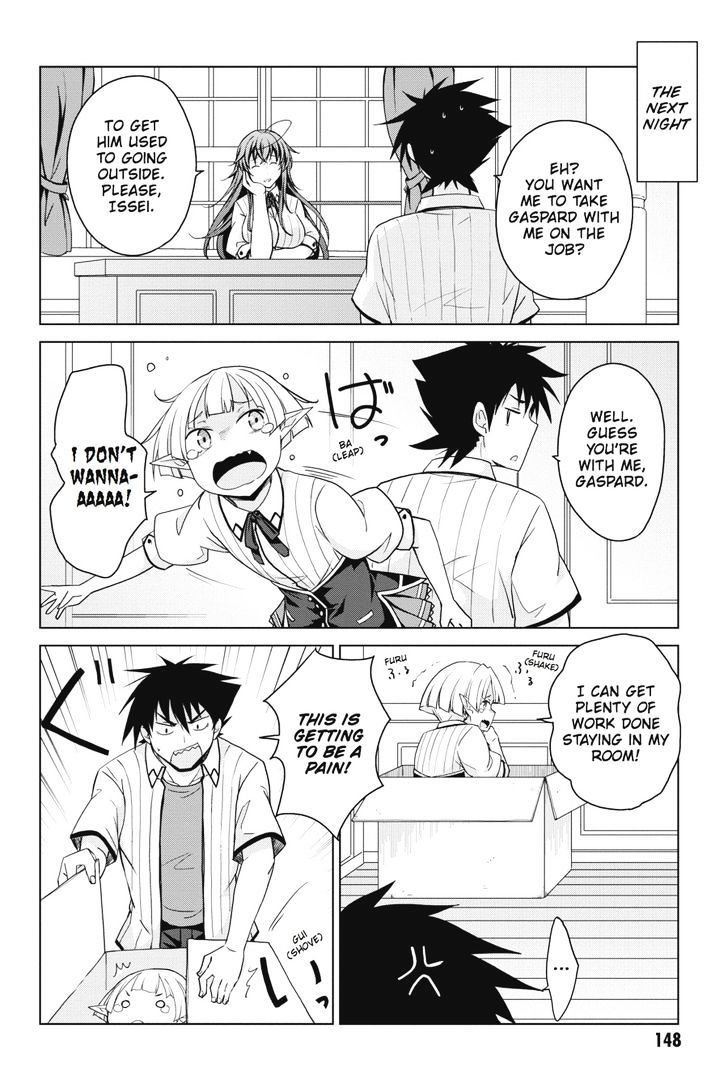 highschool_dxd_41_20