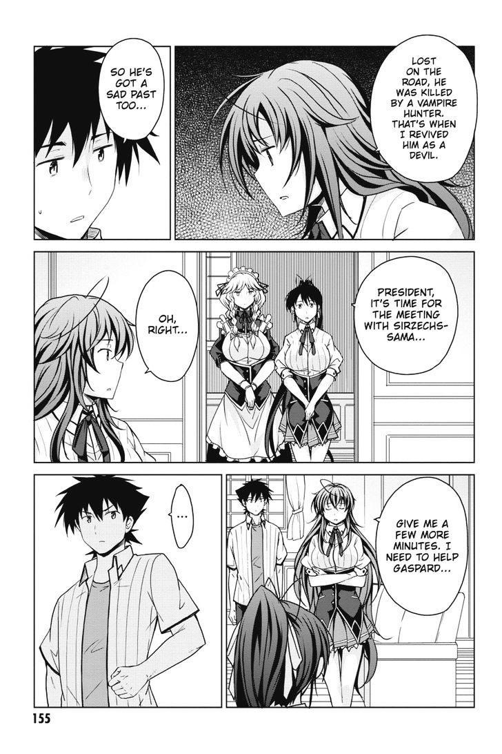 highschool_dxd_41_27