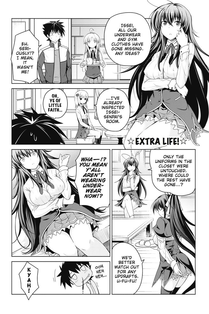 highschool_dxd_41_29