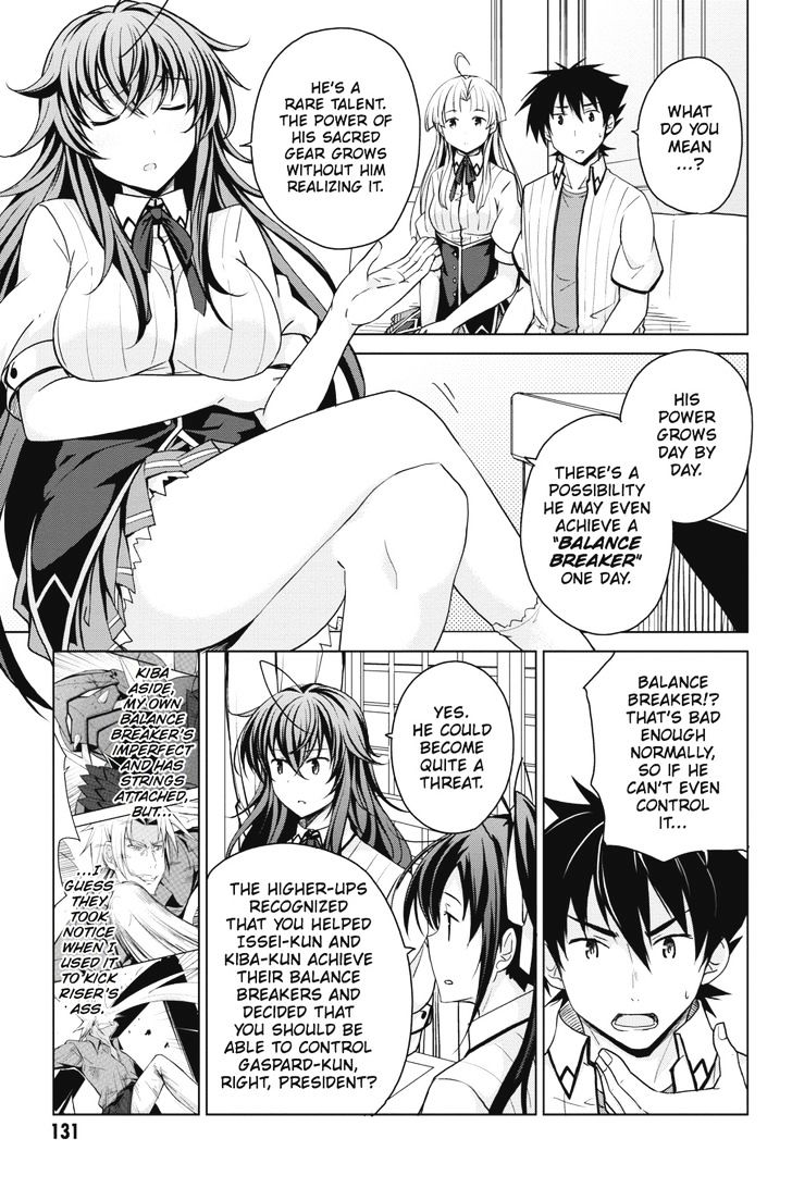 highschool_dxd_41_3