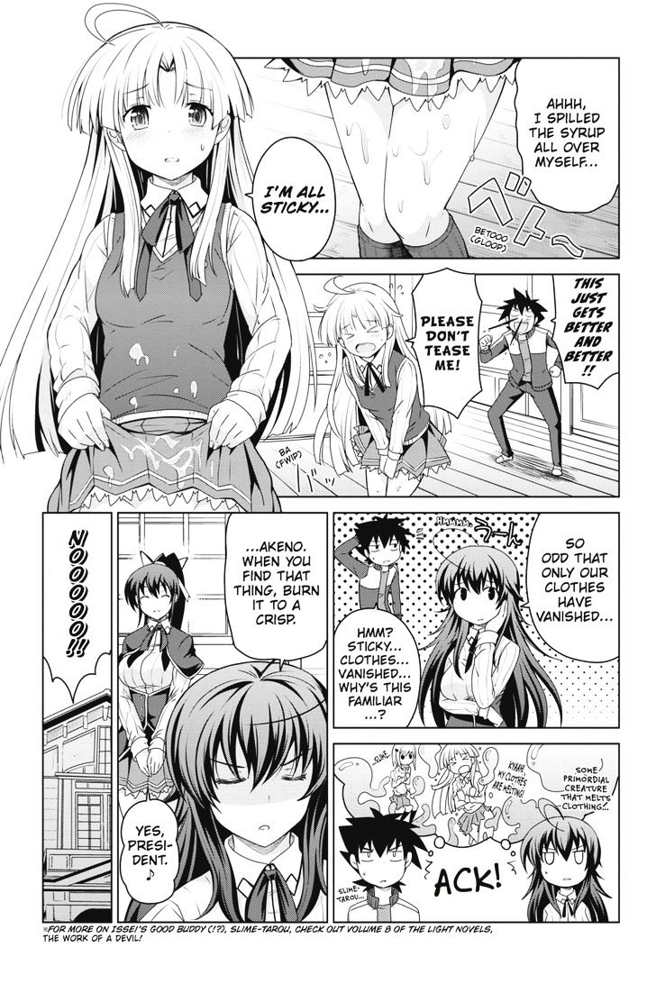 highschool_dxd_41_30