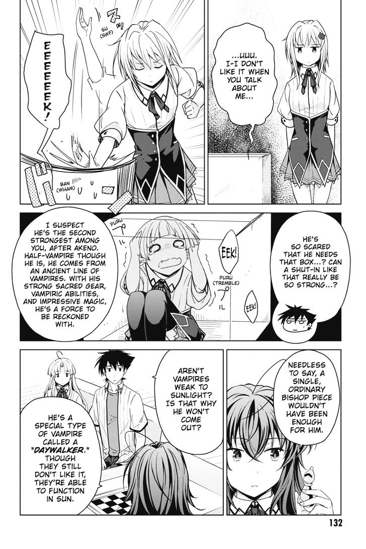 highschool_dxd_41_4