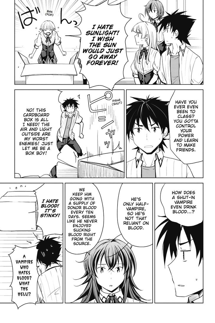highschool_dxd_41_5