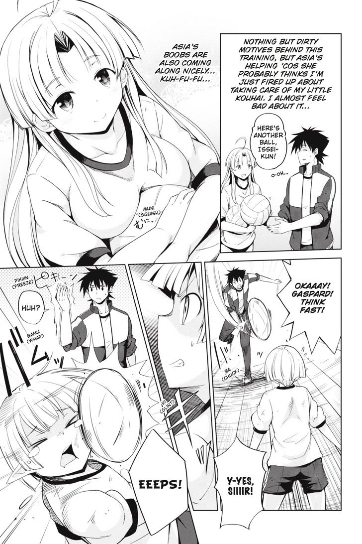 highschool_dxd_44_3