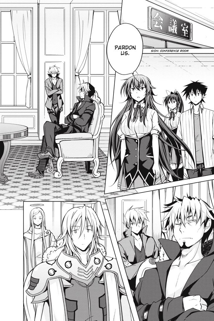 highschool_dxd_44_8