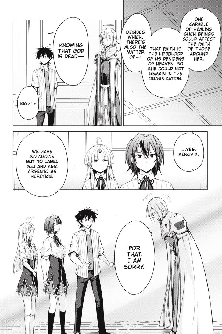 highschool_dxd_45_10
