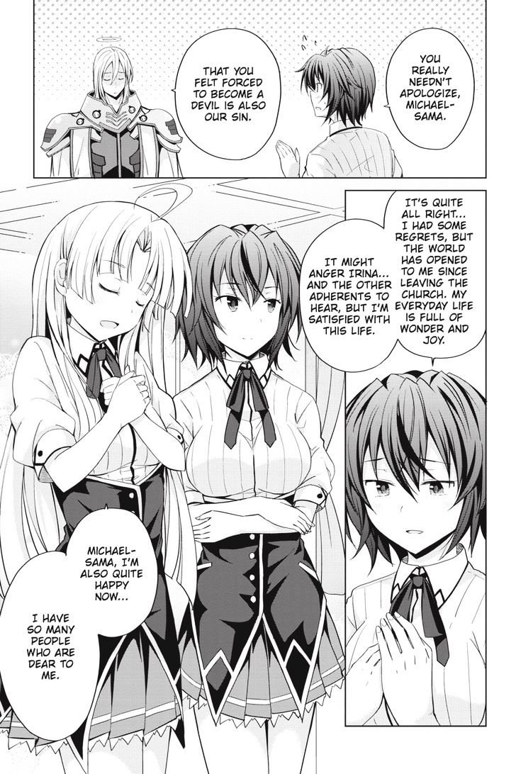 highschool_dxd_45_11