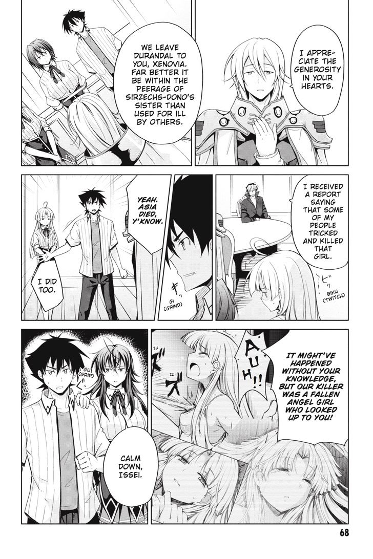 highschool_dxd_45_12