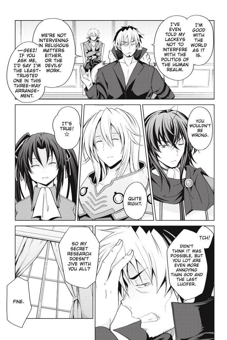 highschool_dxd_45_3