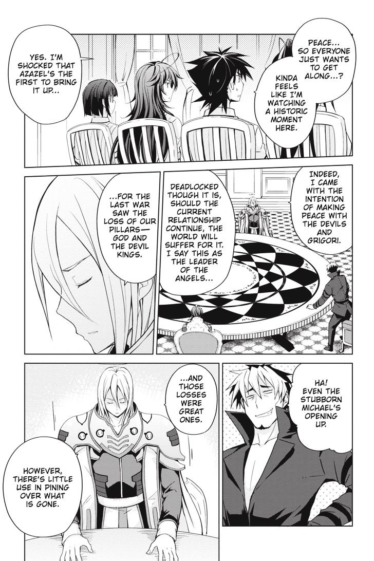 highschool_dxd_45_5