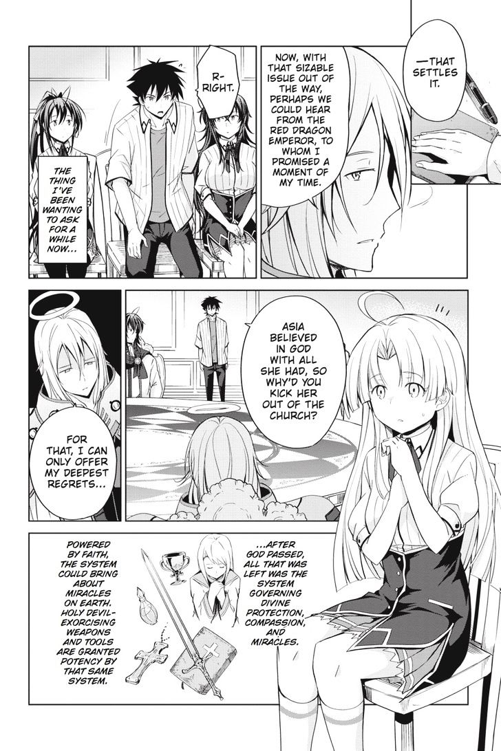 highschool_dxd_45_8