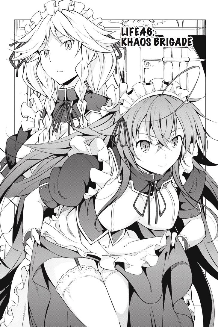 highschool_dxd_46_1