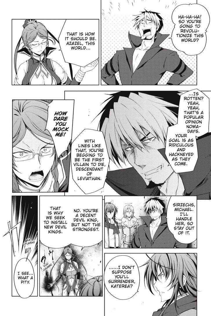 highschool_dxd_46_12