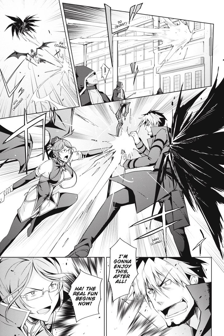 highschool_dxd_46_13