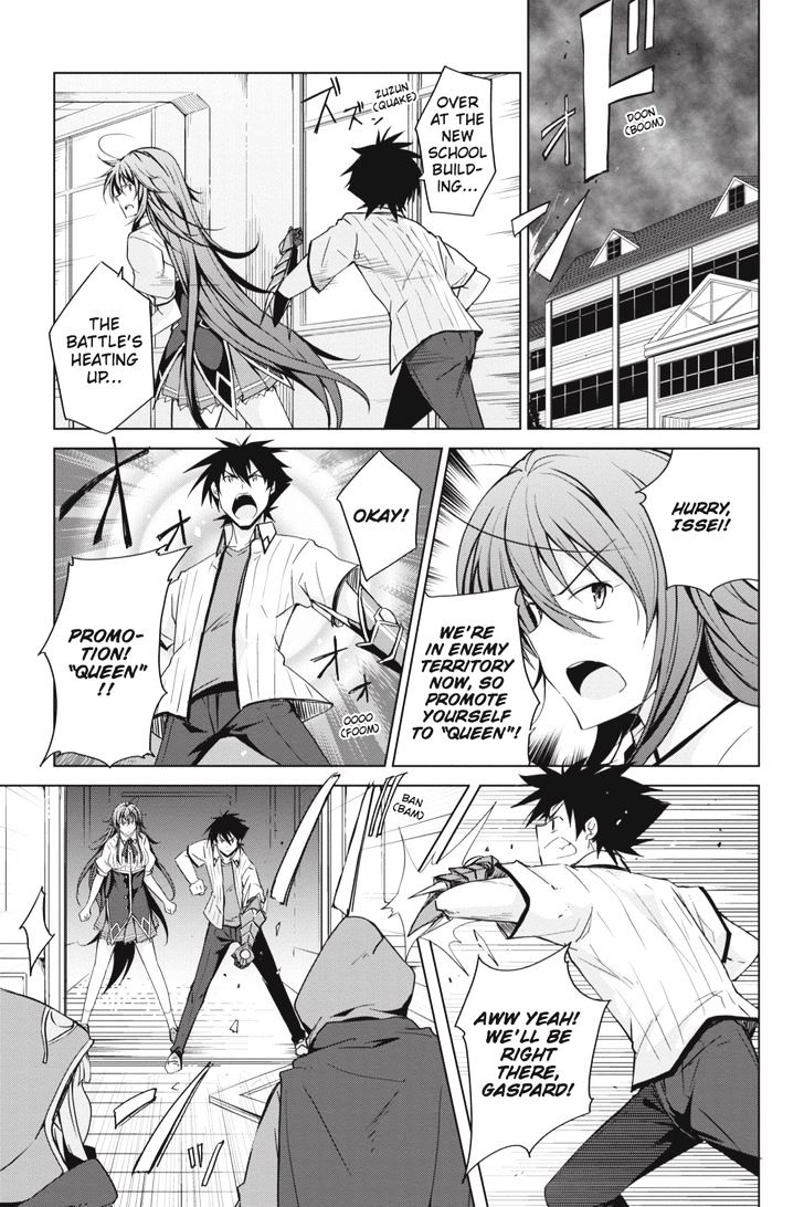 highschool_dxd_46_15