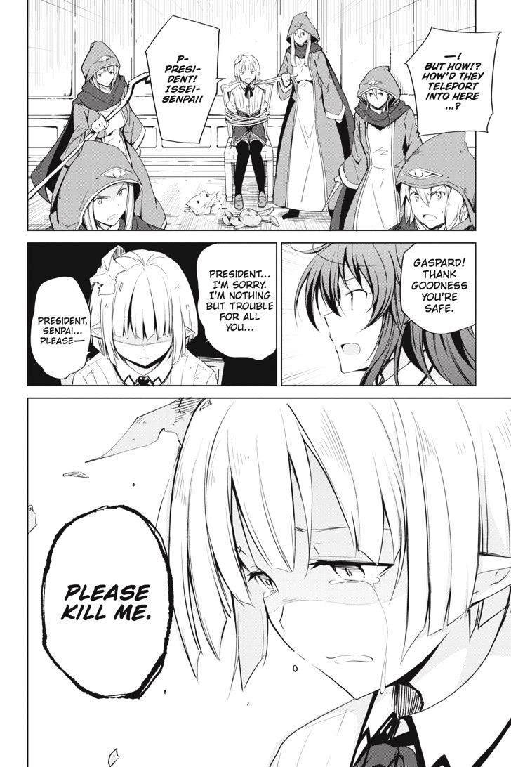 highschool_dxd_46_16