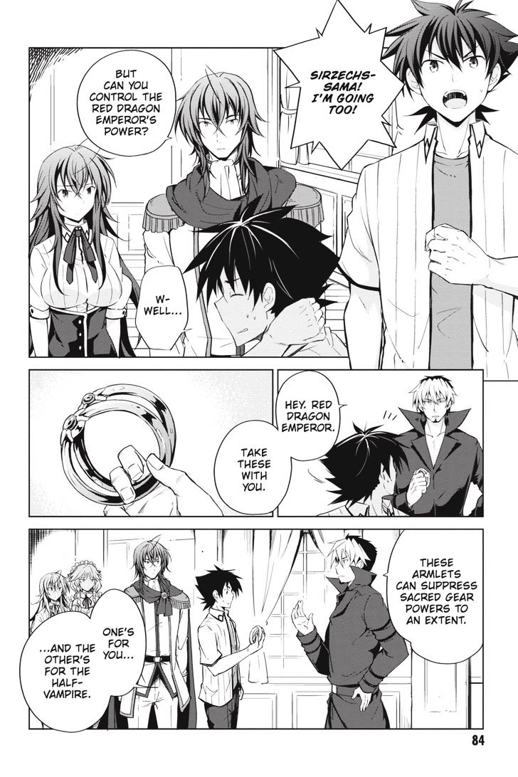 highschool_dxd_46_2