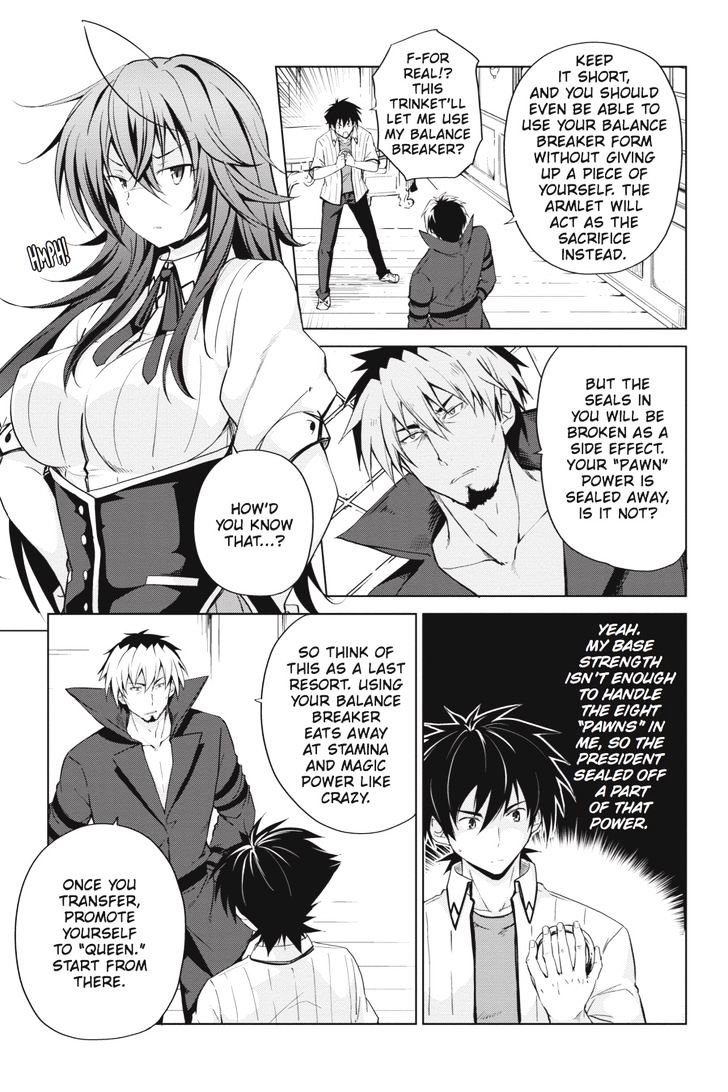 highschool_dxd_46_3