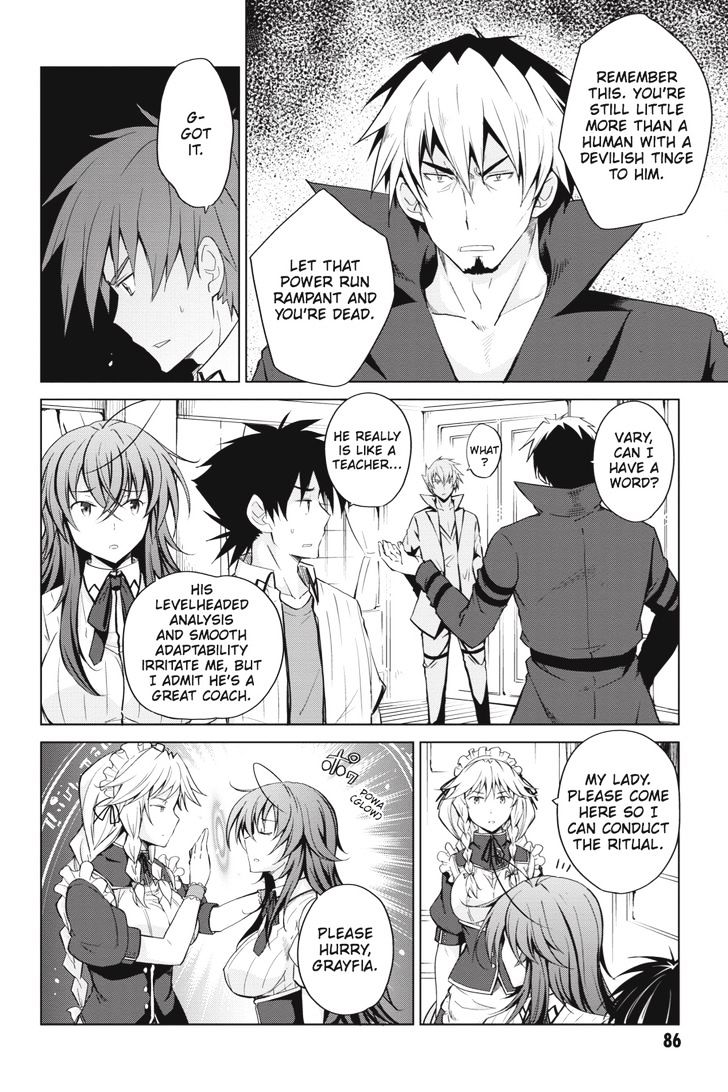 highschool_dxd_46_4