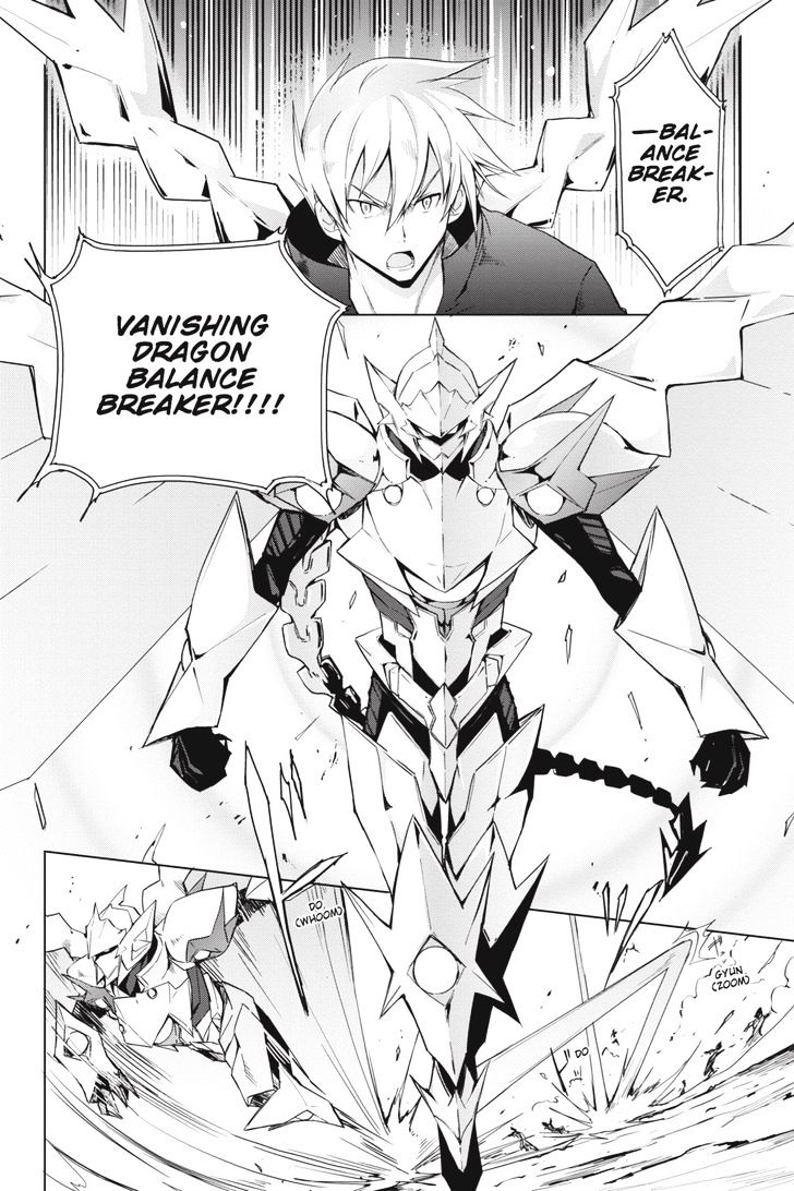 highschool_dxd_46_6