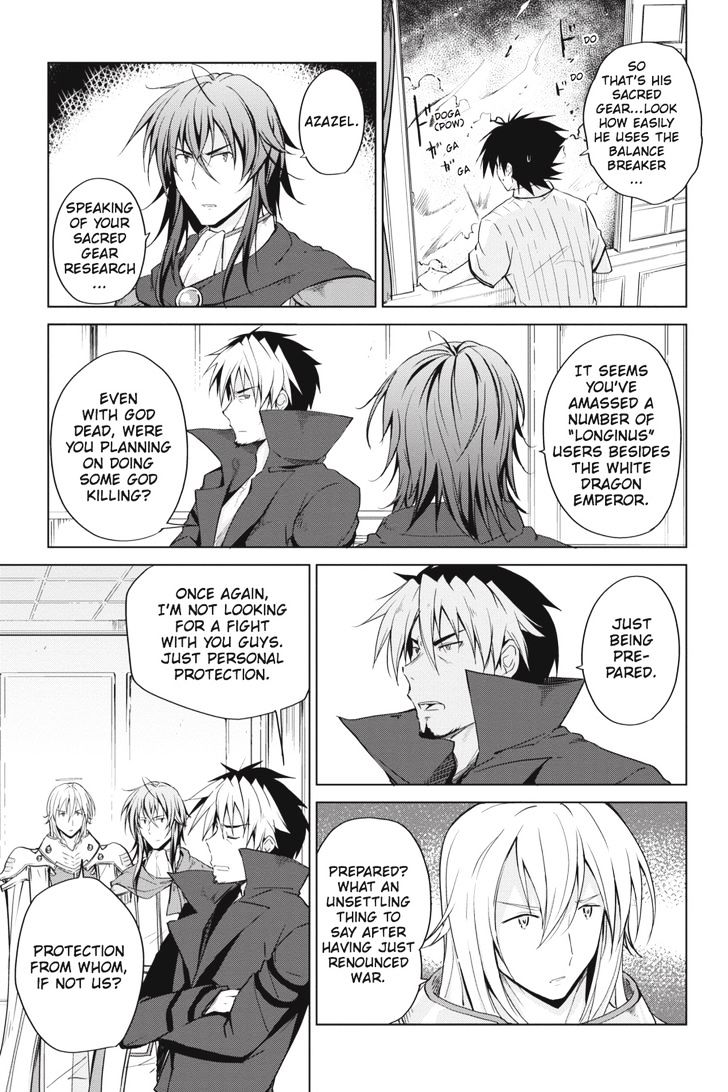 highschool_dxd_46_7