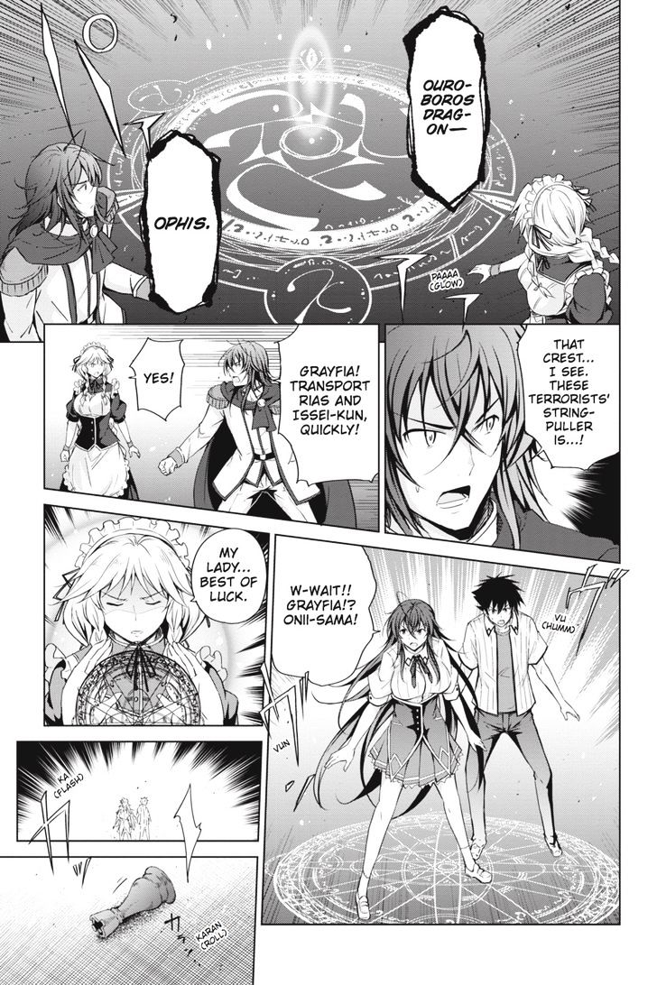 highschool_dxd_46_9