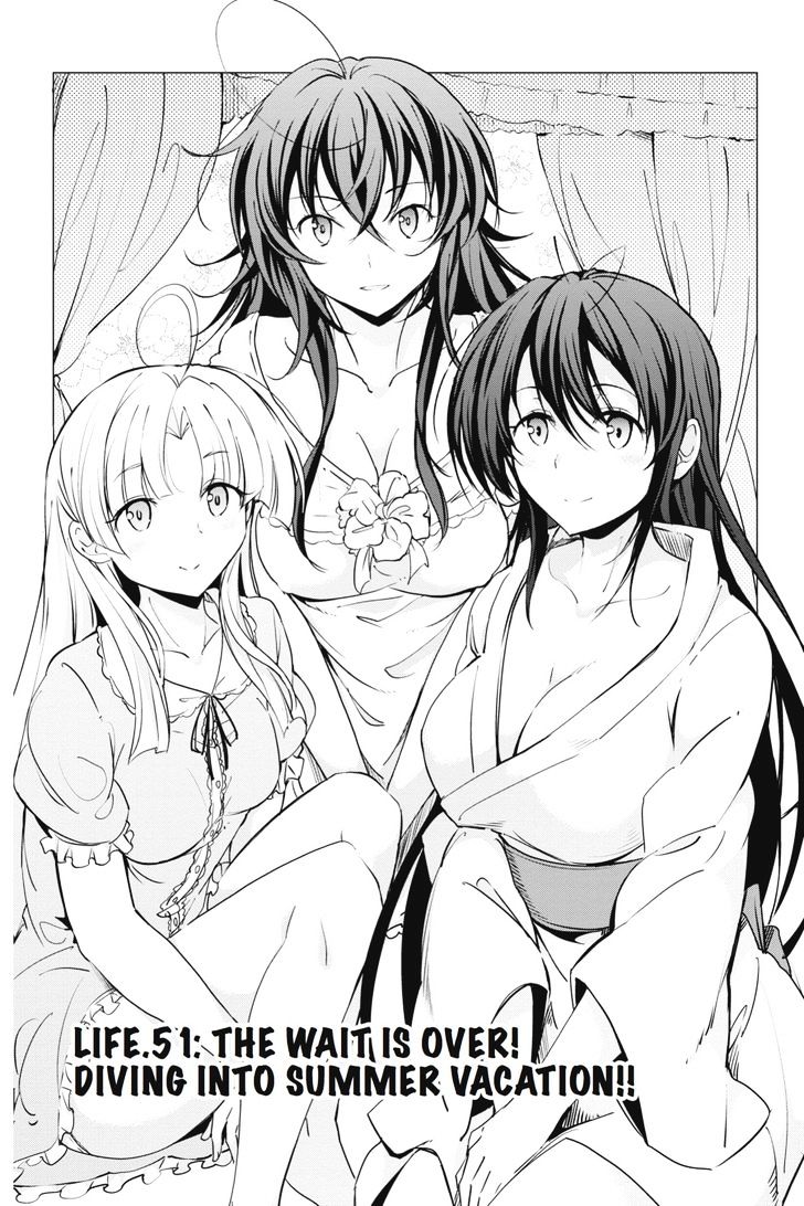 highschool_dxd_51_1