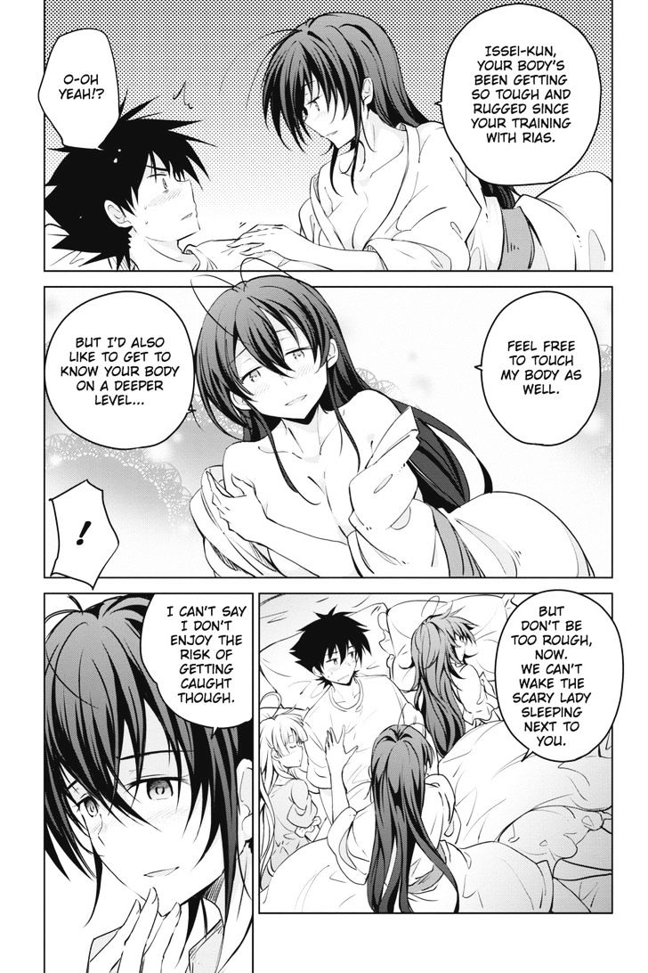 highschool_dxd_51_5