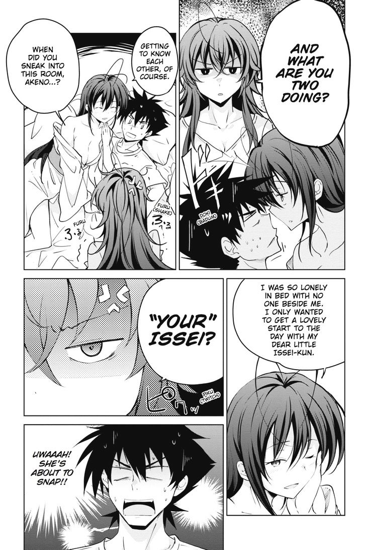 highschool_dxd_51_7