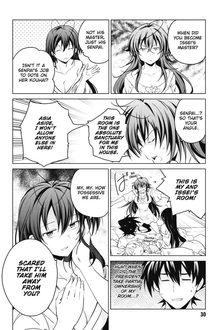 highschool_dxd_51_8