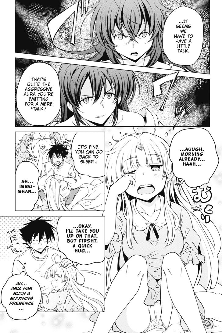 highschool_dxd_51_9