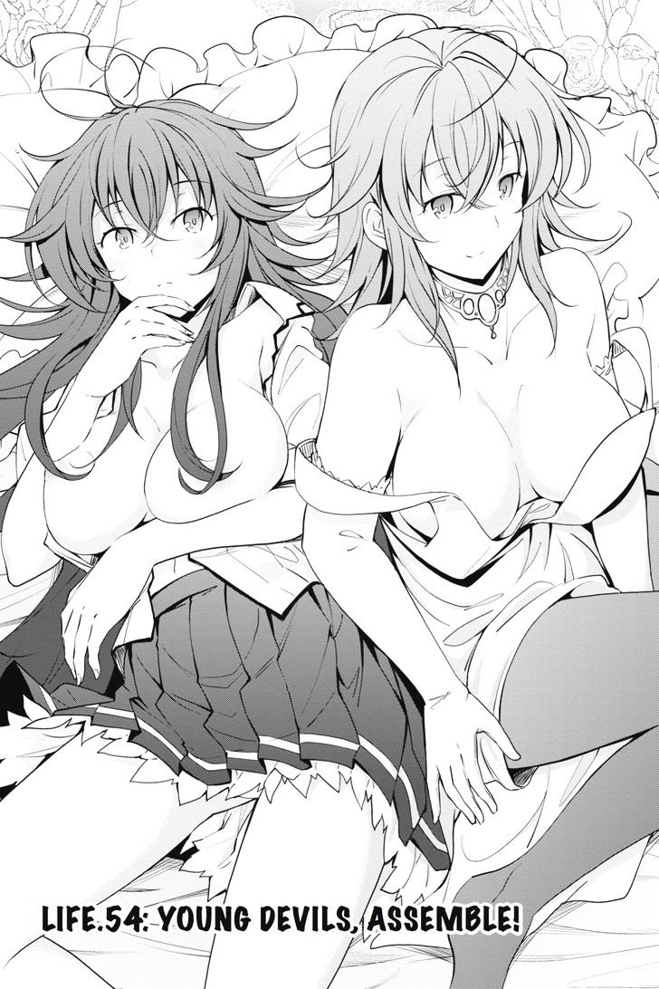 highschool_dxd_54_1