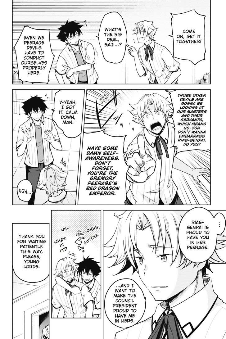 highschool_dxd_54_12