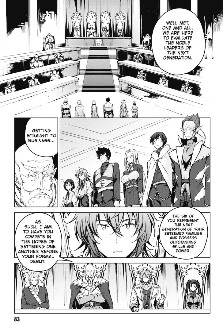 highschool_dxd_54_13
