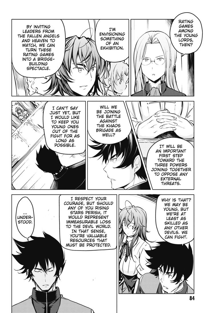 highschool_dxd_54_14