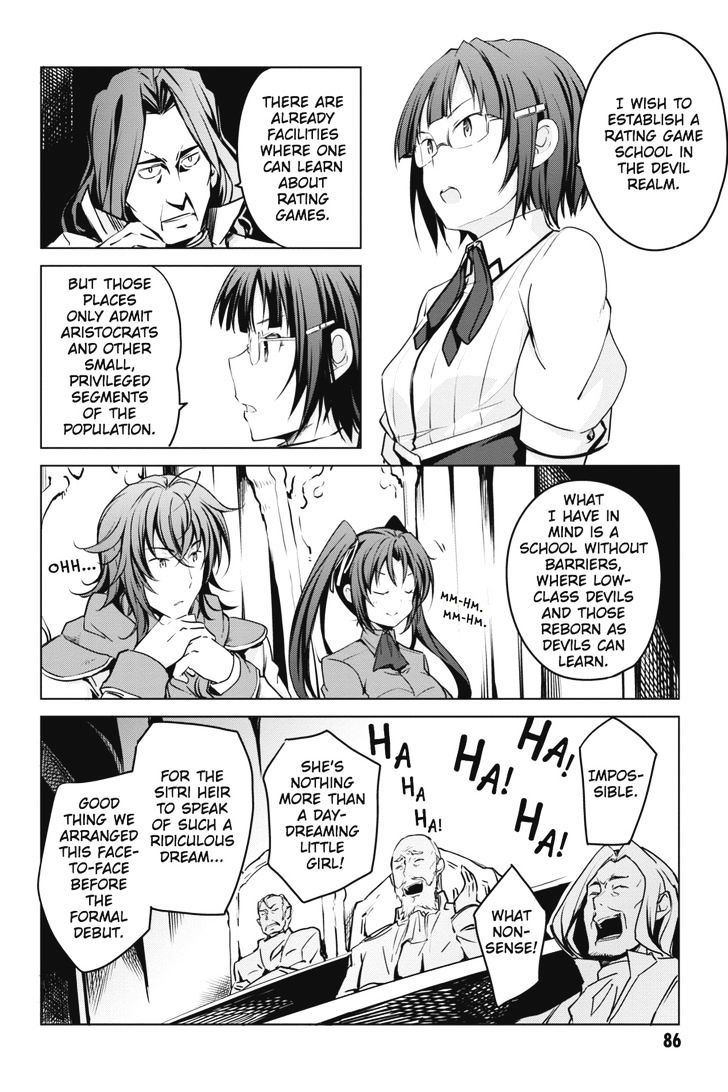 highschool_dxd_54_16