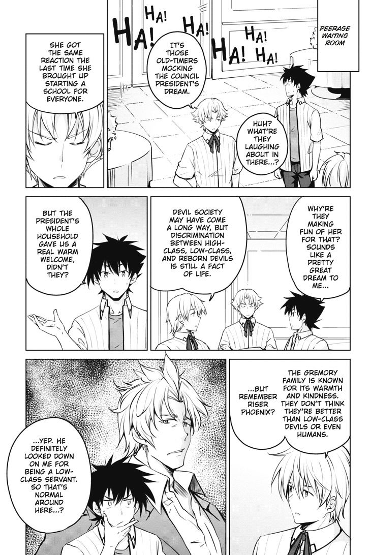 highschool_dxd_54_17