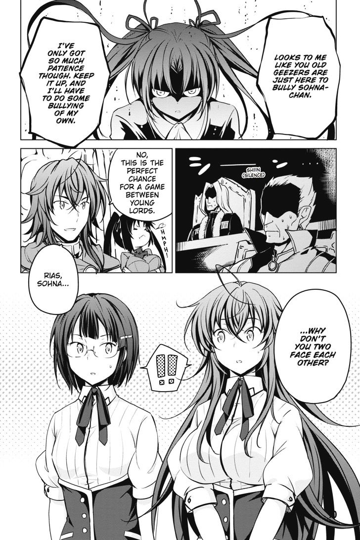 highschool_dxd_54_20