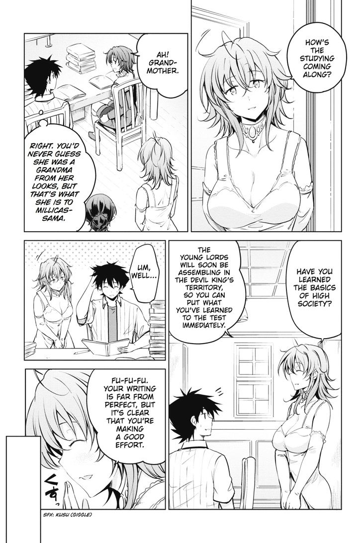 highschool_dxd_54_3
