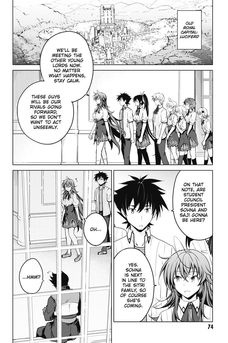 highschool_dxd_54_4