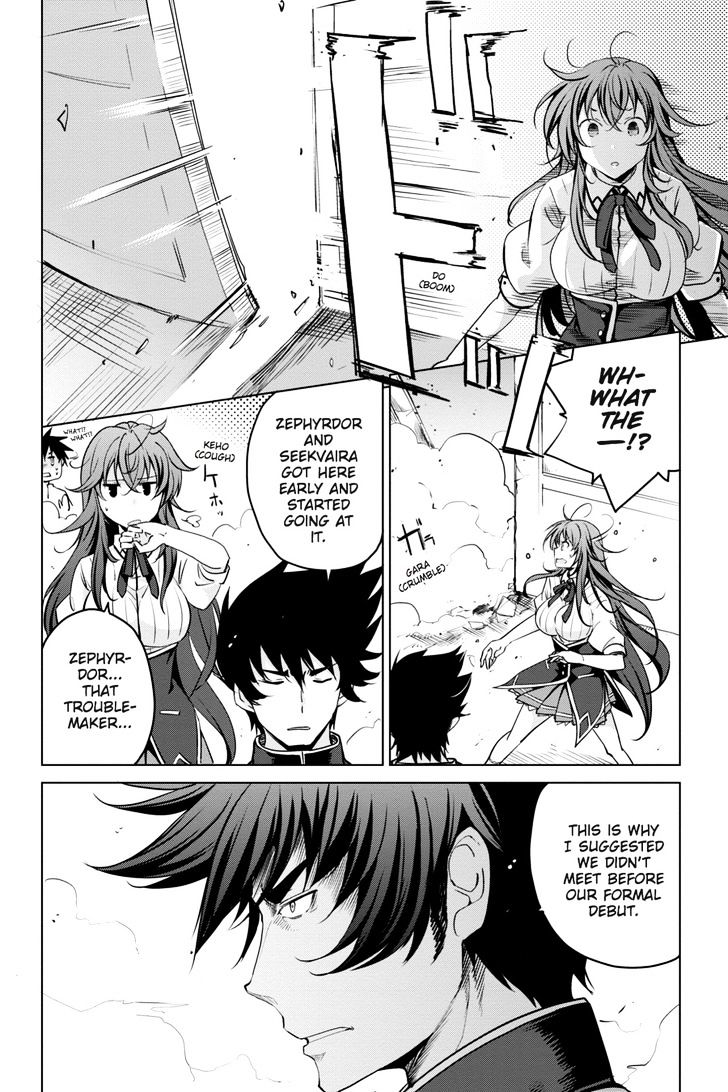 highschool_dxd_54_6